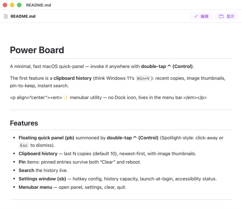 The Power Board Markdown Reader in its own document window